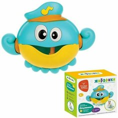 Игрушка для ванной Осьминог создавайте пену 644524 Нет бренда