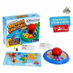 Настольная игра Мировая викторина China