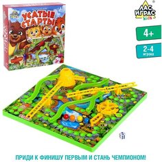 Настольная игра-бродилка «Усатые старты», 3D-поле Россия
