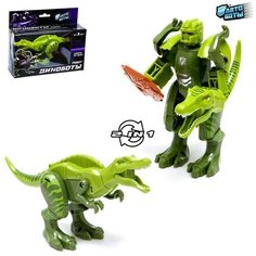 Автоботы Робот «Динобот», трансформируется