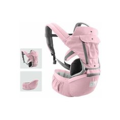 Рюкзак (хипсит) переноска для детей многофункциональная, розовый Perse