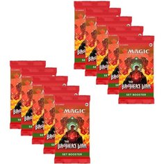 Magic The Gathering: 10 Сет-бустеров MTG издания The Brothers War на английском языке