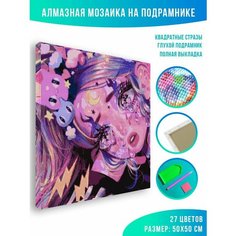 Алмазная мозаика на подрамнике - вышивка kitty doll 50х50 Красиво Красим