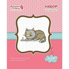 Набор для вышивания "Матрёнин Посад" 6087 Кот