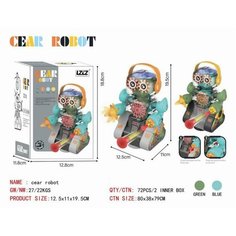 Робот на бат, стреляет присосками, свет. звук. эффекты, в к 18,8x12,8x11,8 см Le Zhi Chuang Zhan