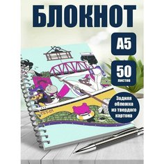 Блокнот А5 аниме Сказ о четырёх с половиной татами