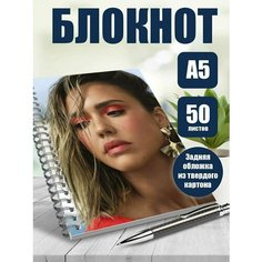Блокнот А5 актриса Джессика Альба