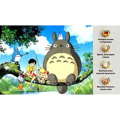 Алмазная мозаика Интерьерная картина "Аниме" 45х60 без подрамника, Набор для творчества, полная выкладка квадратными стразами, Сейлор Мун, Sailor Moon Даймонд Канвас