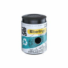 Точилка пластиковая Berlingo "Glyph", с контейнером, 1 отверстие, (2шт.)