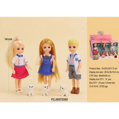 Кукла малышка 91026-D с питомцем в кор. Китайская игрушка1