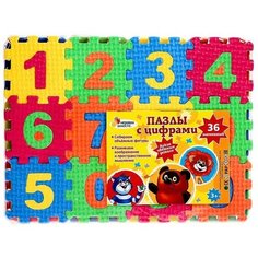 Пазлы мягкие «Союзмультфильм с цифрами», 36 элементов Играем вместе