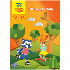 Цветная бумага офсетная А4, Мульти-Пульти, 16л, 16цв, на скобе, "Приключения Енота", 298146