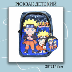 Детский рюкзак 28*21*8 см. + кошелек Miscellan