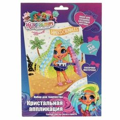 Кристальная мозаика Hairdorable «На пляже», 17 × 23 см Miki Market