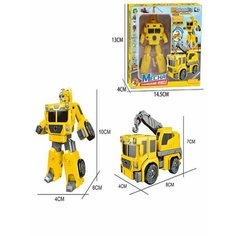 Робот-трансформер 1TOY Трансботы Автокран