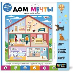 Дидактические игры Origami Магнитный набор «Дом мечты»