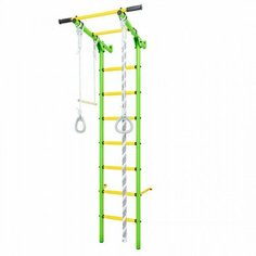 Romana DSK 1.2, Цвет белый/желтый