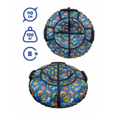 Тюбинг ватрушка для катания ВОOМ! 110 см X Match