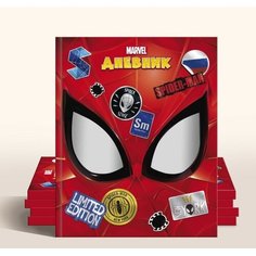 Дневник для 1-11 класса в твёрдой обложке, с тиснением, 40л, Человек-паук Marvel