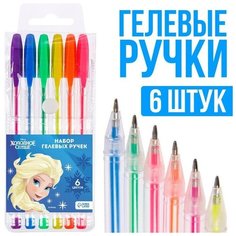 Набор гелевых ручек, 6 цветов, Холодное сердце Disney