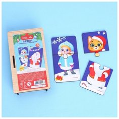 Настольная игра «Весёлое лото» Лесная мастерская