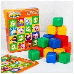 Набор цветных кубиков, "Смешарики", 20 штук, 4х4 см Solomon