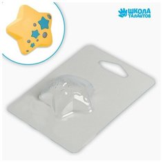 Пластиковая форма для мыла "Звездочка"./В упаковке шт: 1 Школа талантов