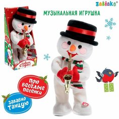 Интерактивная игрушка «С Новым годом», звук, танцует, снеговик Россия