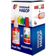 Полезный набор 32С 2100-08 /Луч/