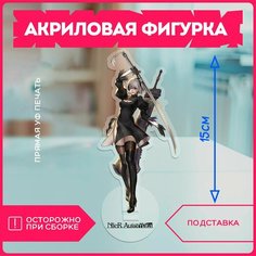 Акриловая фигурка для дома сувенир игра ниер автомата Nier Automata Krasnikova