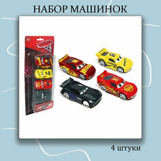 Детский игровой набор машинок 4 шт Miscellan