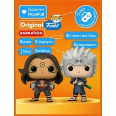 Фигурка Funko POP! Animation Naruto Shippuden Hashirama Tobirama (Exc) 2PK 63137