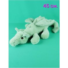 Мягкая игрушка Дракончик Символ года 2024 АКИМБО КИТ