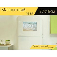Магнитный пазл "Море, пляж, песок" на холодильник 27 x 18 см. Lots Prints