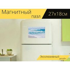 Магнитный пазл "Каннын, океан, зима" на холодильник 27 x 18 см. Lots Prints