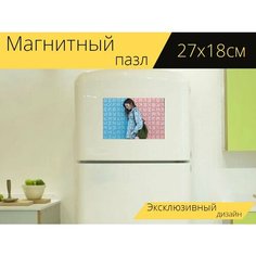 Магнитный пазл "Женщина, брюнетка, джинсовая куртка" на холодильник 27 x 18 см. Lots Prints