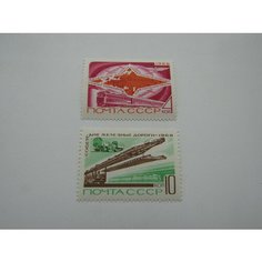 Марки. Техника. СССР. 1968. Железные дороги. 2 штуки Нет бренда