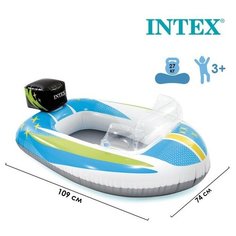 Лодка Pool Cruisers, от 3-6 лет, в ассортименте, 59380NP INTEX