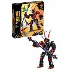 Конструктор "Злой робот-макака" 893 детали Пластмастер