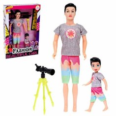 Набор кукол «Алекс с сыном» с аксессуарами, микс, уценка Noname