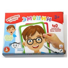 Настольная игра «Магнитные истории. Эмоции» Десятое королевство