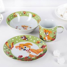 Набор детской посуды Доляна "Щенок", 3 предмета: кружка 230 мл, миска 400 мл, тарелка 18 см Нет бренда