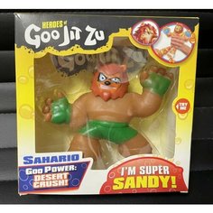 Игрушка-тянучка фигурка Монстр, Антистресс неопределен