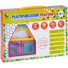 Конструктор магнитный в коробке Kosmos