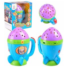 Проектор в коробке Kosmos