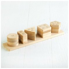 Геометрический сортер «Пирамидка» Pelsi