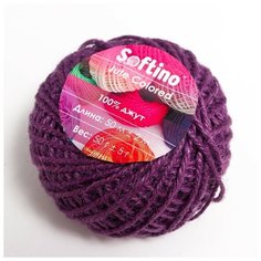 Пряжа 100% джут "Softino Jute Colored" 50м ±2м пурпур 50 гр, 1шт