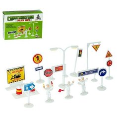 Набор дорожных знаков «Город», 16 элементов, в коробке Noname