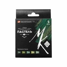 Пастель сухая набор 5 цветов, Soft, ЗХК "Сонет", D-10 мм /L-65 мм, круглое сечение, зелёные оттенки, 2531422203 Невская палитра