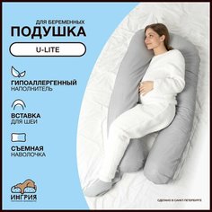 Подушка для беременных и кормящих, U-Lite, 60x130, Горошек серая ИНГРИЯ